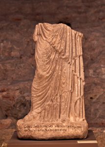 Votive Offering for Mother Goddess Leto, 2nd-3rd cent. CE, Rezan Has Museum