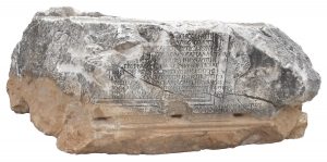 Konya Arkeoloji Müzesi Arşivi-M. Iluius Eugeions'un Mezarı