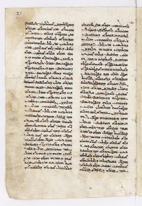 Bet Arşamlı Simeon